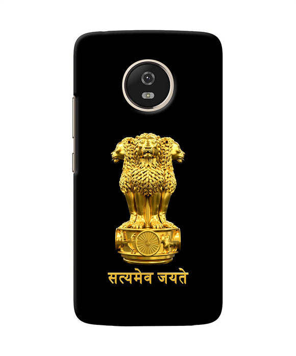 Satyamev Jayate Golden Moto G5 Back Cover