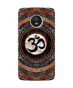 Om Culture Moto G5 Pop Case