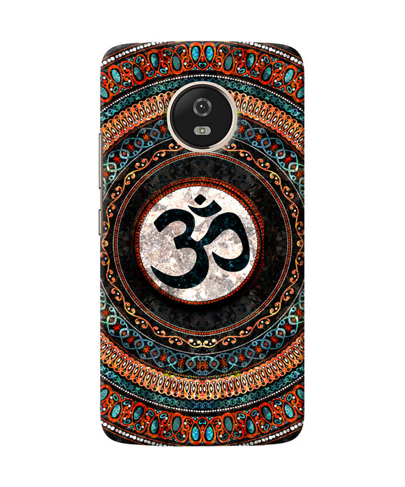 Om Culture Moto G5 Pop Case