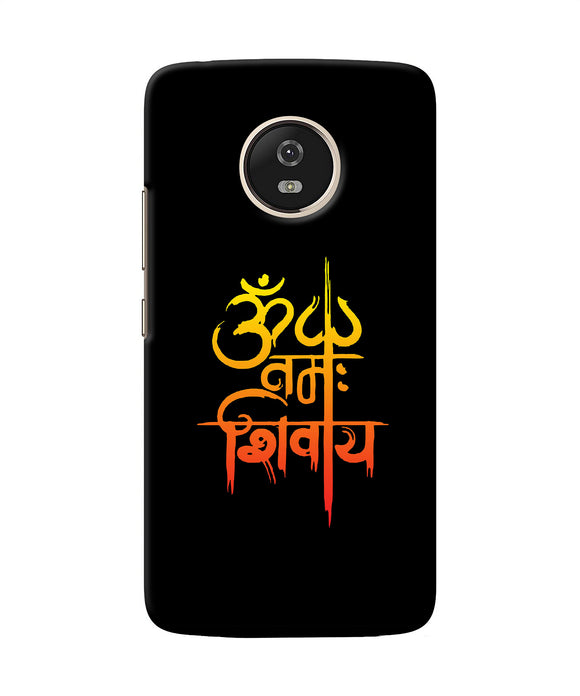 Om Namah Shivay Text Moto G5 Back Cover