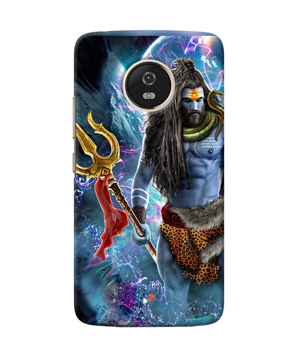 Lord Shiva Universe Moto G5 Back Cover