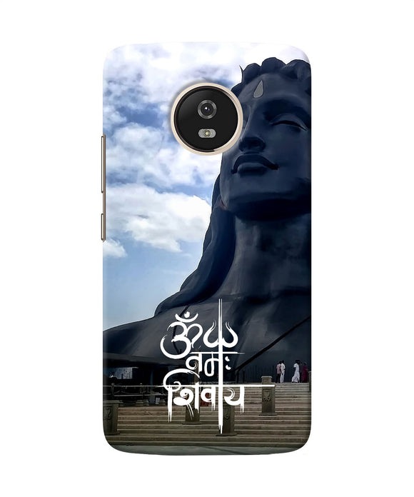 Adiyogi Statue Moto G5 Back Cover
