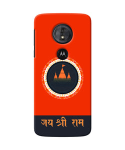 Jay Shree Ram Quote Moto G6 Play Back Cover