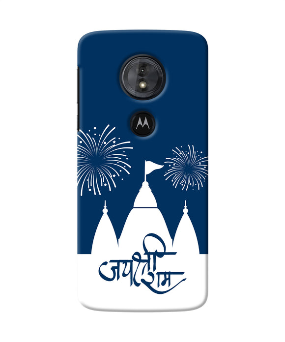 Jay Shree Ram Temple Fireworkd Moto G6 Play Back Cover