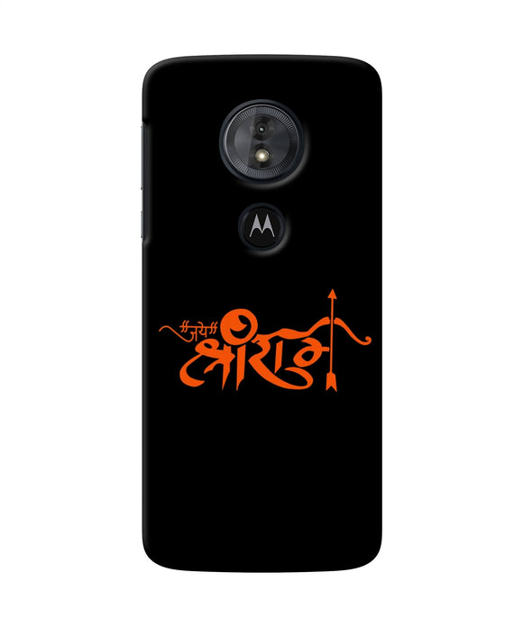 Jay Shree Ram Text Moto G6 Play Back Cover