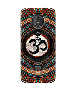 Om Culture Moto G6 Play Pop Case