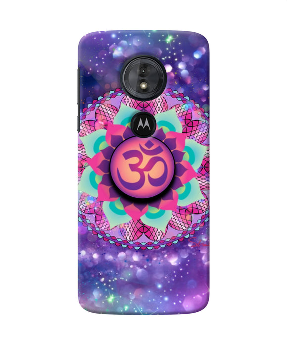 Om Purple Moto G6 Play Pop Case