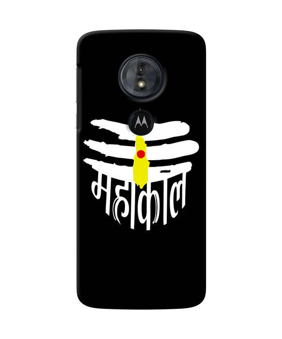 Lord Mahakal Logo Moto G6 Play Back Cover