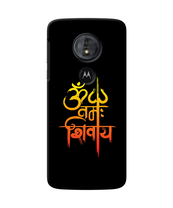 Om Namah Shivay Text Moto G6 Play Back Cover