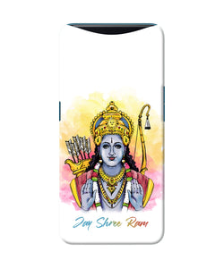 Jay Shree Ram Oppo Find X Back Cover