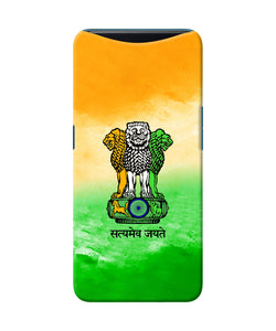 Satyamev Jayate Flag Oppo Find X Back Cover