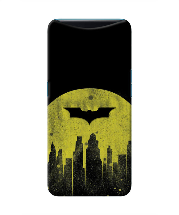 Batman Sunset Oppo Find X Real 4D Back Cover