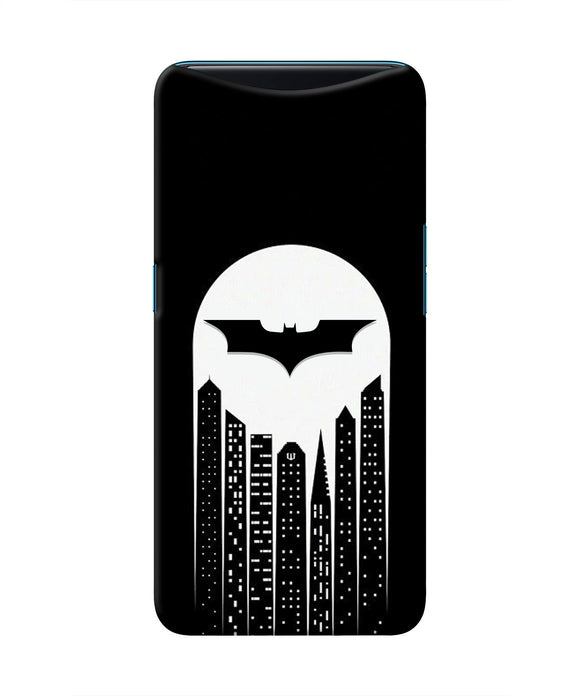 Batman Gotham City Oppo Find X Real 4D Back Cover