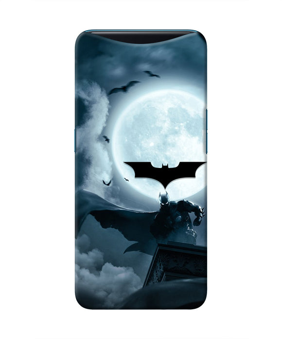 Batman Rises Oppo Find X Real 4D Back Cover