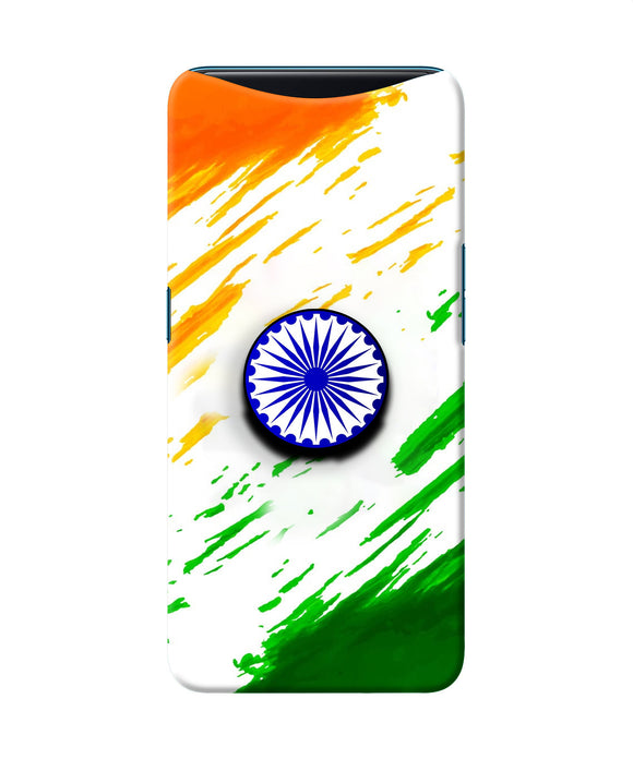 Indian Flag Ashoka Chakra Oppo Find X Pop Case