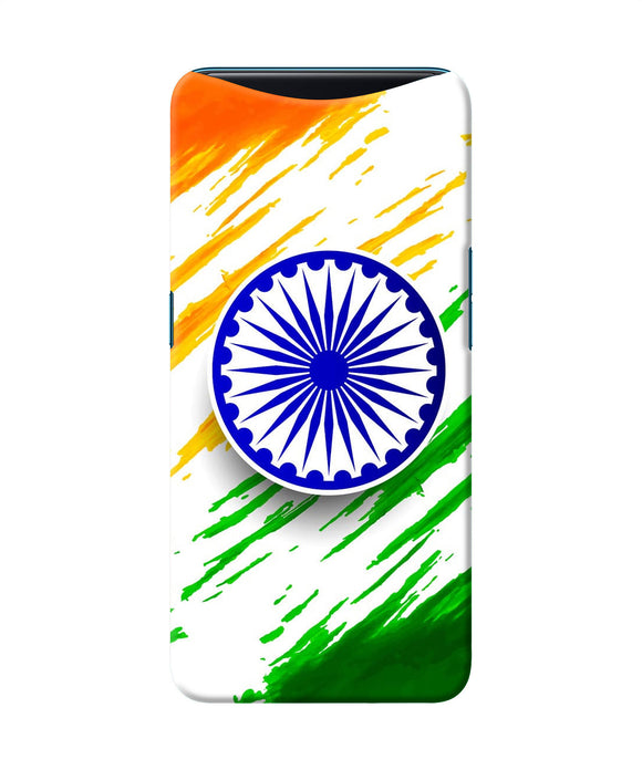 Indian Flag Colors Oppo Find X Back Cover