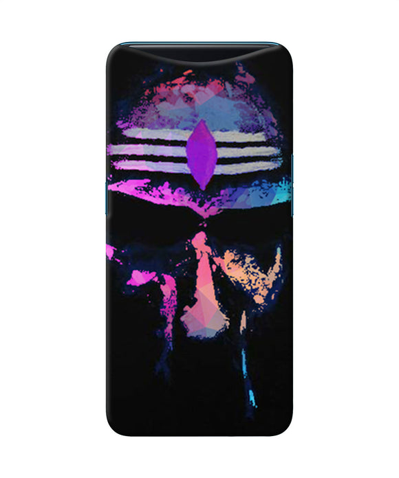 Aghori Sketch Oppo Find X Back Cover