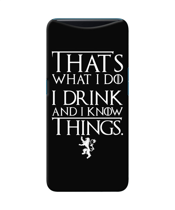 Got Quote Oppo Find X Back Cover