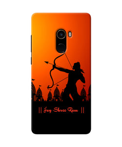 Lord Ram - 4 Mi Mix 2 Back Cover