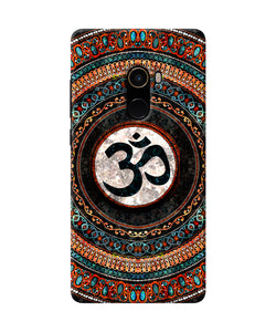 Om Culture Mi Mix 2 Pop Case