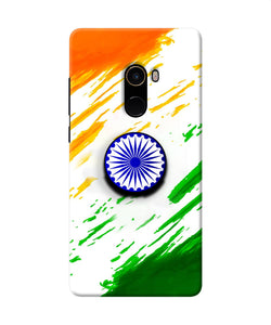 Indian Flag Ashoka Chakra Mi Mix 2 Pop Case