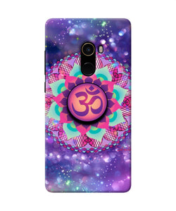 Om Purple Mi Mix 2 Pop Case