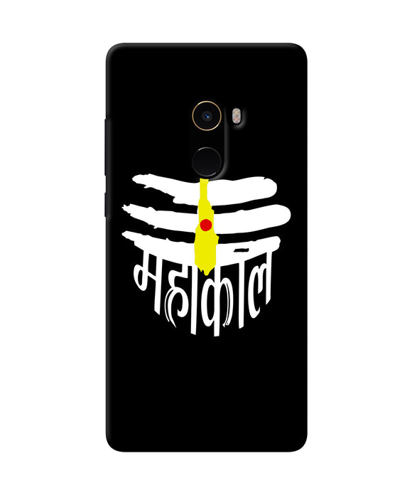 Lord Mahakal Logo Mi Mix 2 Back Cover