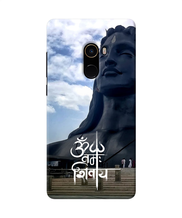 Adiyogi Statue Mi Mix 2 Back Cover