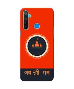 Jay Shree Ram Quote Realme 5 / 5i / 5s Back Cover