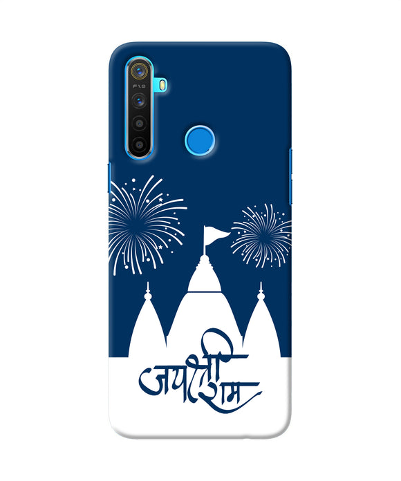 Jay Shree Ram Temple Fireworkd Realme 5 / 5i / 5s Back Cover