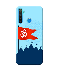 Ram Mandir Realme 5 / 5i / 5s Back Cover