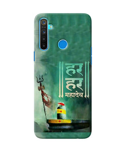 Har Har Mahadev Shivling Realme 5 / 5i / 5s Back Cover