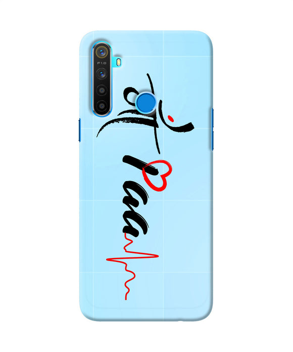 Maa Paa Quote Realme 5 / 5i / 5s Back Cover