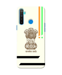 Satyamev Jayate Brown Logo Realme 5 / 5i / 5s Back Cover