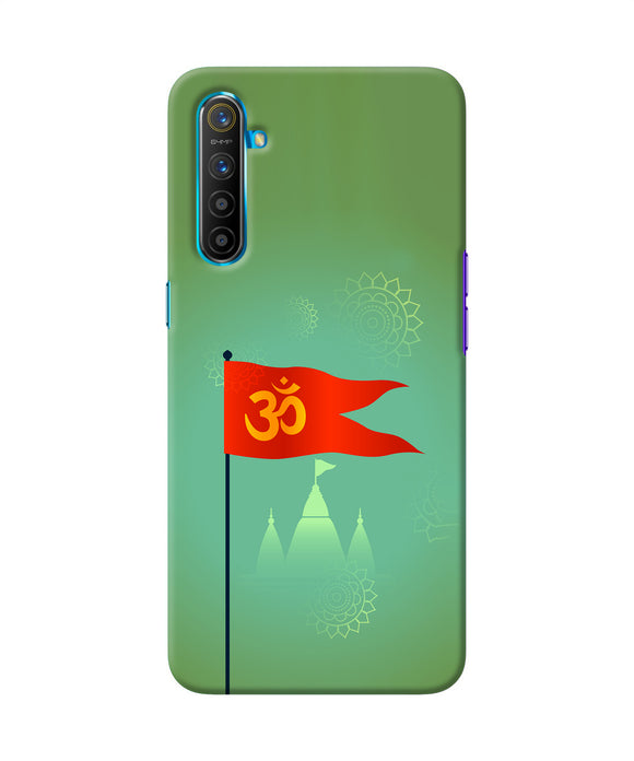 Om Flag Ram Mandir Realme Xt / X2 Back Cover