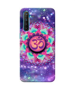 Om Purple Realme XT/X2 Pop Case