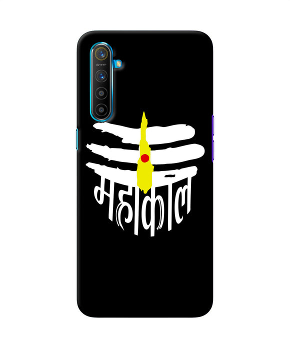 Lord Mahakal Logo Realme Xt / X2 Back Cover