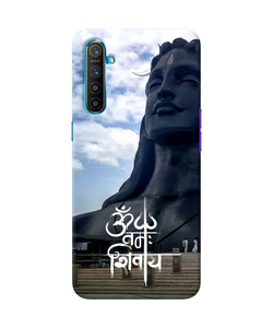 Adiyogi Statue Realme Xt / X2 Back Cover