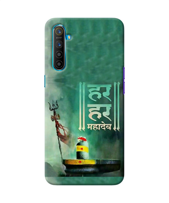 Har Har Mahadev Shivling Realme Xt / X2 Back Cover