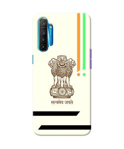 Satyamev Jayate Brown Logo Realme Xt / X2 Back Cover