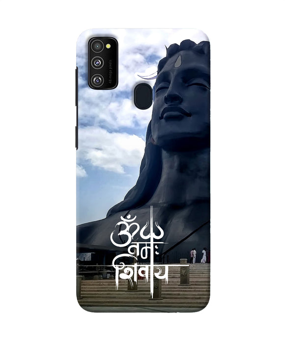 Adiyogi Statue Samsung M30s Back Cover