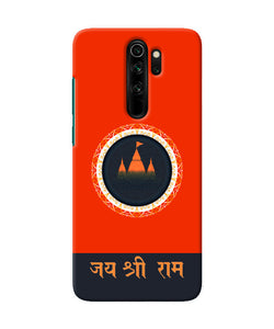 Jay Shree Ram Quote Redmi Note 8 Pro Back Cover