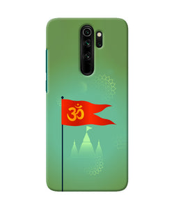 Om Flag Ram Mandir Redmi Note 8 Pro Back Cover