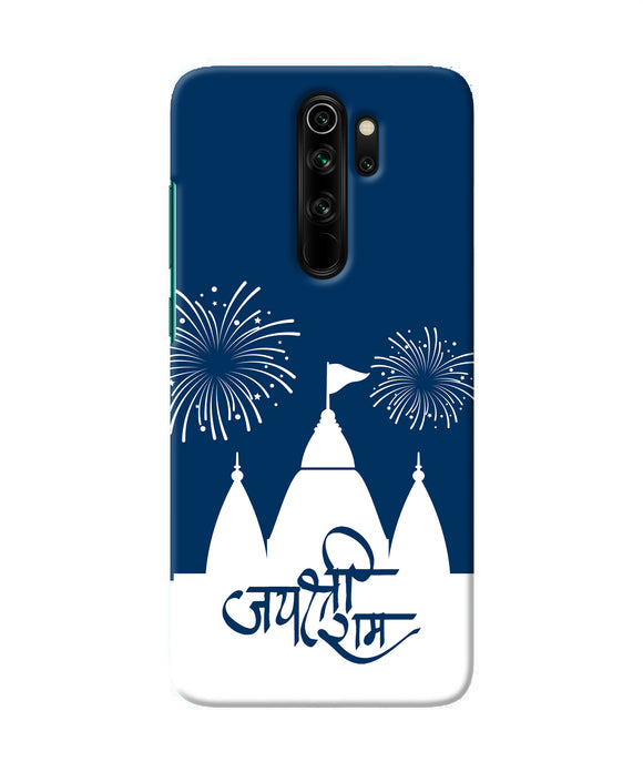 Jay Shree Ram Temple Fireworkd Redmi Note 8 Pro Back Cover