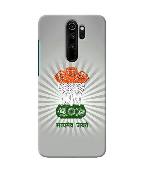 Satyamev Jayate Art Redmi Note 8 Pro Back Cover