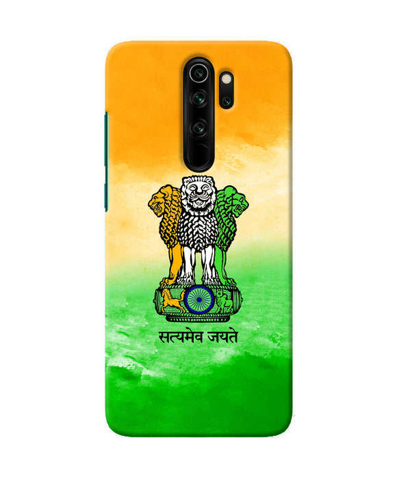 Satyamev Jayate Flag Redmi Note 8 Pro Back Cover