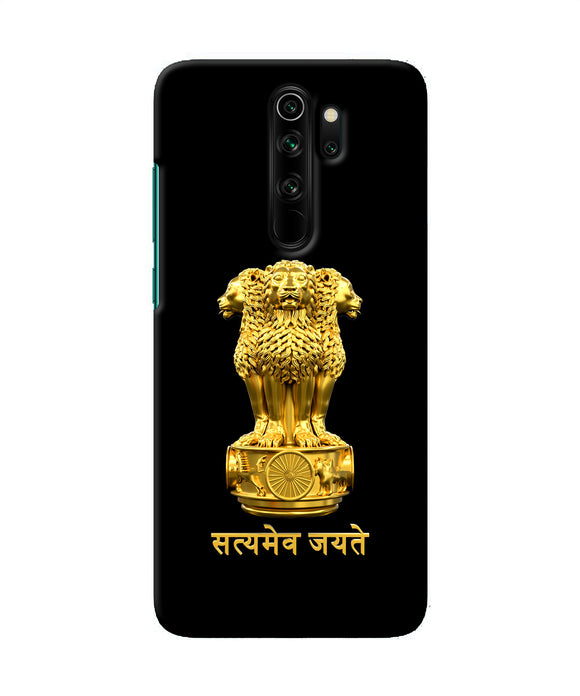 Satyamev Jayate Golden Redmi Note 8 Pro Back Cover