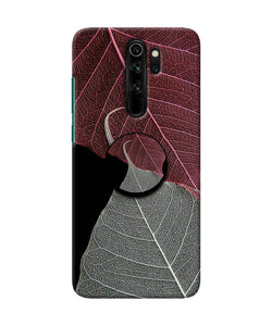 Leaf Pattern Redmi Note 8 Pro Pop Case