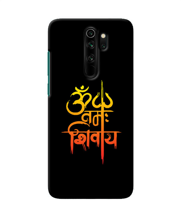 Om Namah Shivay Text Redmi Note 8 Pro Back Cover