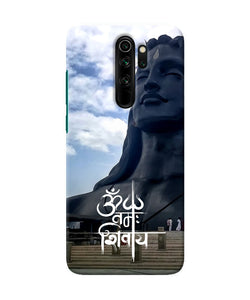 Adiyogi Statue Redmi Note 8 Pro Back Cover